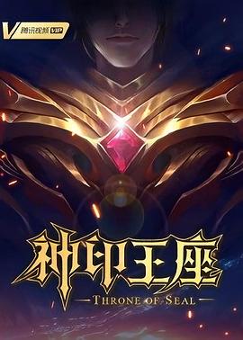 比佛利拜金狗