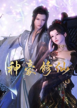 漕运码头