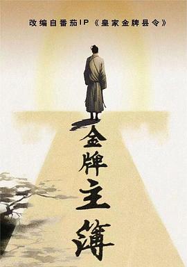 生日卡片