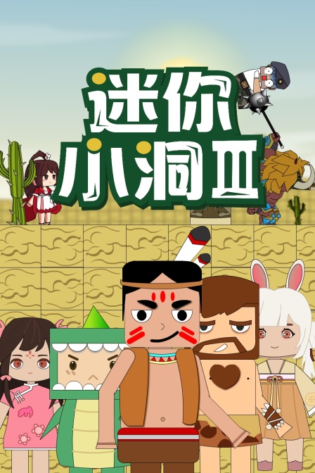 致命龙卷风