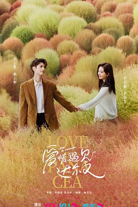jizz国产丝袜17老师女人