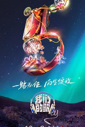 香港性爱