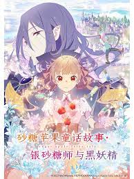 篮球有哪些