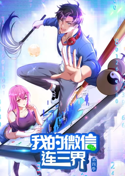 看日韩中美