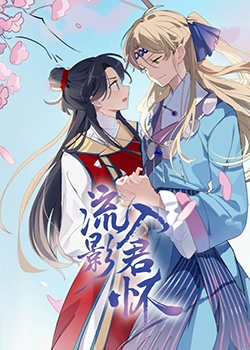 吴宗宪电影