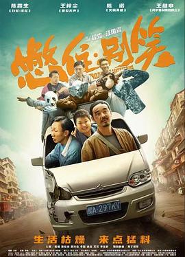 罗马专区