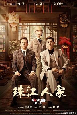免费高清视频在线观看美女
