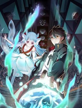 高校教师杨贵妃