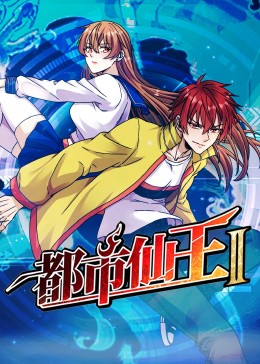 娇声歌手