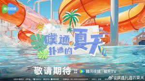 三夫下载
