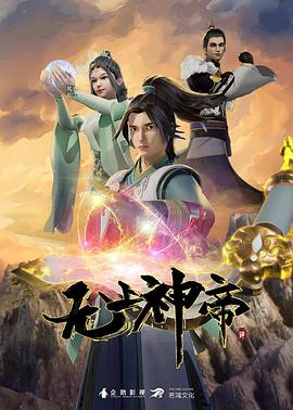 手机看片4K手机在线播放