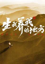 触摸电影