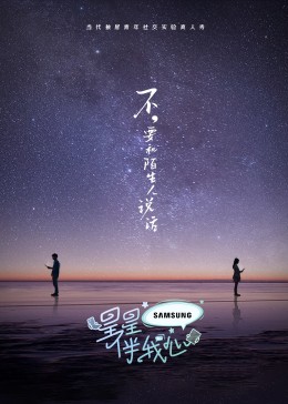 27小嫂子带回家无套