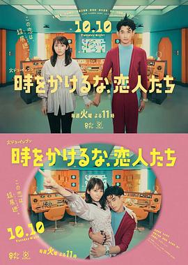 濃厚接吻SEX1