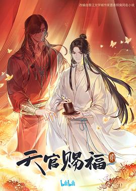 亚洲综合一区国产精品