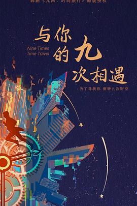 黄海类似的韩国