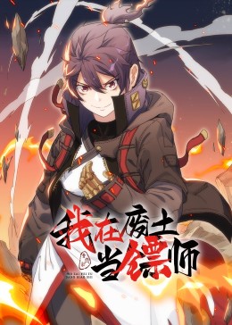 国产Avbd