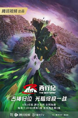 把女人弄爽大黄A大片片