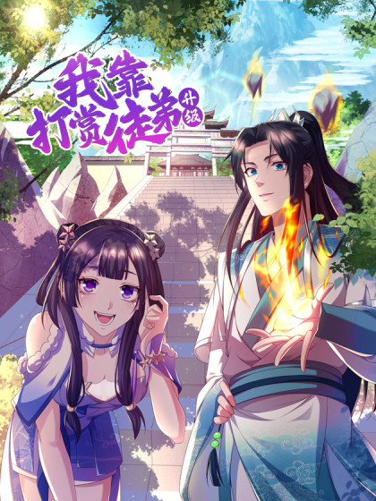 松岗碧头院站街女
