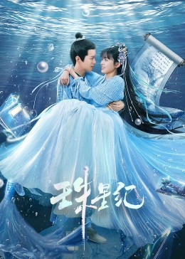 完整无删减版HD720P手机