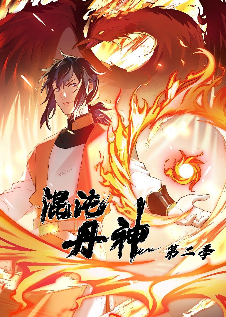 漂亮的李慧珍免费观看影视大全