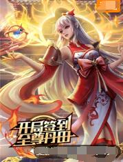 幽灵行动