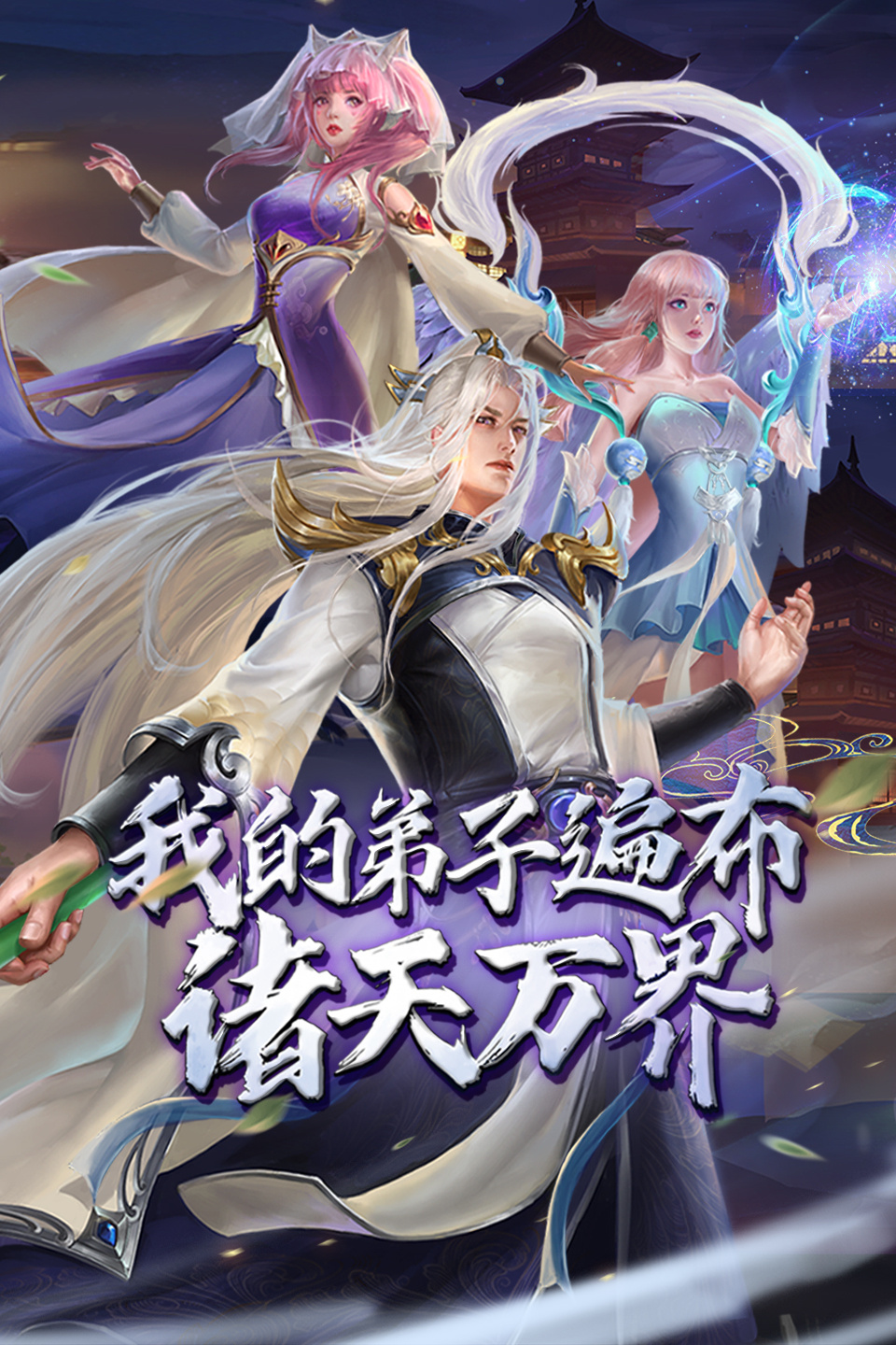 快乐玛丽