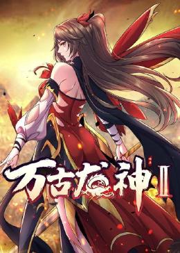 橘优花诊察