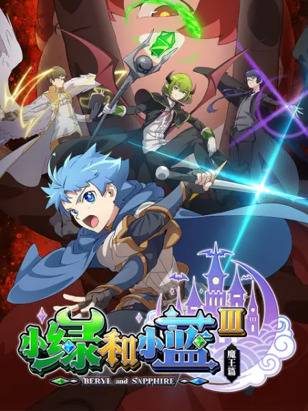日韩成人久久精品第一区