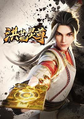 千金院今日影讯